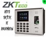 ZKTeco K40/ID, Control de Acceso y Asistencia con HUELLA/CONTRASEA+BATERIA, CAP HUELLAS: 1200, CAP REG: 8000, CAP RFID: 100, COM: TCP-IP,USB, ALIMENTACIN: 12V1.5A, terminal biomtrica IP diseada para gestionar la asistencia de empleados y controlar el