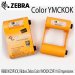 Zebra RIBBON ZXP3CK, Ribbon Zebra Color YMCKOK ZXP3 165 Impresiones
