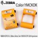 Zebra RIBBON ZXP3CK-2, Ribbon Zebra Color YMCKOK ZXP3 280 Impresiones