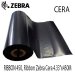 Zebra RIBBON 450, Ribbon Zebra Cera 4.33”x450M