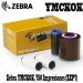 Zebra RIBBON ZXP7CK750, 750 Impresiones (ZXP7)