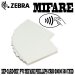 Zebra ZXP-CARD-MIF, TARJETAS ZEBRA PVC MIFARE PHILLIPS CR80 30mm 500 UNIDADES