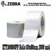 Zebra ETY100800PP, Rollo de Etiqueta 100x80mm, Plastificada, 2000 unid