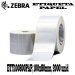 Zebra ETY100800PAP, Rollo de Etiqueta 100x80mm, Papel, 2000 unid