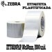 Zebra ETY8520PAP, Rollo de Etiqueta 80x30mm, Plastificada, 2000 unid.