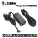 Zebra IMZ-CRADLE, KIT MZ SERIES CHARGING CRADLE (Cargador P/iMZ320)