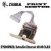 Zebra ZT230PRED, ZebraNet Internal PrintServer Ethernet 10/100 CARD