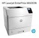 HP Laserjet EnterPrice M605DN (E6B70A#697), Impresora Laser Monocromática, 58PPM, 1200DPI, Ciclo 225000 PAG MES, DUPLEX, USB, GIG, 512MB EXP 1GB, PROC 1.2GHZ, 220V