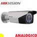 HikVision DS-2CE16C2T-VFIR3, CAMARA ANALOGICA GAMA BASICA TVI BALA METALICA, 1.3MP, CMOS, LENTE VARIFOCAL 2.8-12MM, 0.01 LUX @ (F1.2,AGC ON), 0 LUX WITH IR, IR40M, IP66, 500M COAXIAL/190M UTP CAT5E(BALUN), 12 VDC ± 15%