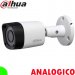 Dahua DH-HAC-HFW2120RN-VF-S2, CAMARA ANALOGICA HDCVI GAMA MEDIA BALA METALICA HDCVI, 1.3MP CMOS, LENTE VARIFOCAL 2.7-12MM, WDR, 3DNR, OSD SOBRE COAXIAL, SMART IR 30M, IP67, HASTA 800M COAXIAL/440M UTP CAT 5E (BALUN), 12 VDC ± 25%