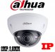 Dahua DH-IPC-HDBW1220EN-0280B, CAMARA IP Gama Economica tipo DOMO METALICA/PLASTICA, 2MP, 1/2.7” CMOS, LENTE 2.8MM, DWDR, DÍA/NOCHE (ICR), AWB, AGC, BLC, 3D-DNR, IR 30M, IP67, IK10, 12V1A, POE(802.3AF), ONVIF, CGI