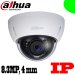 Dahua IPC-HDBW4800EN, CAMARA IP Gama Media Tipo DOMO METALI/PLASTI, 8.3MP, 4K, 1/2.3” CMOS, LENTE 4MM, DWDR,DÍA/NOCHE (ICR), AWB, AGC, BLC, 3D-DNR, IR20M, IP66, IK10, 12V, POE (802.3AF), ONVIF, PSIA, CGI