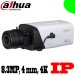 Dahua IPC-HFW4800EN, CAMARA IP Gama Media Tipo BALA METALICA/PLASTICA, 8.3MP, 4K, 1/2.3” CMOS, LENTE 4MM, WDR, DÍA/NOCHE (ICR), AWB, AGC, BLC, 3D-DNR, IR 30M, IP66, 12V, POE (802.3AF), ONVIF, PSIA, CGI
