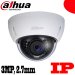 Dahua IPC-HDBW5300N, CAMARA IP Gama Alta Tipo DOMO, 3MP, 1/3” APTINA CMOS LENTE 2.7 ~12MM, DWDR, ICR, AWB, AGC, BLC, 3DNR, ONVIF, 1 I/O ALARMA, 1 I/O AUDIO, MICRO SD 64GB, IP66, IK10, POE 802.3AF, 12VDC