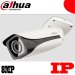 Dahua DH-IPC-HFW5830EN-Z, CAMARA IP Gama Alta Tipo BALA 1/2.5” 8Megapixel progressive scan STARVIS™ CMOS LENTE MOTORIZADO, Day/Night(ICR), 3DNR, AWB, AGC, BLC, Multiple network monitoring: Web viewer, CMS(DSS/PSS) & DMSS, IP67,IK10, PoE