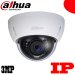 Dahua DH-IPC-HDBW8331EN-Z, CAMARA Gama Alta Tipo DOMO IP, 3MP, LENTE 2,8-12MM VARIFOCAL MOTORIZADO, IR 50MTS, POE, IP66, IK10, SLOT DE MEMORIA SD, AUDIO