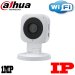 Dahua DH-IPC-C10, CAMARA IP WIFI Tipo CUBO PLASTICA 1MP, 3.3MM, AUDIO, IR 5M, DÍA/NOCHE, DWDR, 3DNR, AWB, AGC, BLC, MICRO SD, WIFI, DC 5V 2A, NTSC
