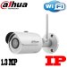 Dahua DH-IPC-HFW1120SN-W-0360B, CAMARA IP Tipo BALA INALAMBRICA METAL, 1.3MP, 1/3” CMOS, LENTE 3.6MM, DWDR, DÍA/NOCHE(ICR), AWB, AGC, BLC, 3D-DNR, SLOT MIC SD, IR30M, IP67, 12V, ONVIF, CGI, P2P, 50M (AL AIRE LIBRE)