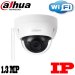 Dahua IPC-HDBW1120EN-W-0280B, CAMARA IP Tipo DOMO INALAMBRICA METAL, 1.3MP, 1/3” CMOS, LENTE 2.8MM, DWDR, DÍA/NOCHE(ICR), AWB, AGC, BLC, 3D-DNR, SLOT MIC SD, IR30M, IP67, IK10, 12V, ONVIF, CGI, P2P, 50M(AIRE LIBRE)