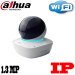 Dahua DH-IPC-A15N, CAMARA IP Tipo DOMO INALAMBRICA PLAST, 1MP, 1/4” CMOS, LENTE 3.6MM, DWDR, DÍA/NOCHE(ICR), AWB, AGC, BLC, 3D-DNR, AUDIO, SLOT MIC SD , IR10M, 5V, ONVIF, CGI, P2P, 30M (DESPEJADO)