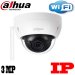 Dahua IPC-HDBW1320EN-W-0280B, CAMARA IP Tipo DOMO INALAMBRICA METAL, 3MP, 1/3” CMOS, LENTE 2.8MM, DWDR, DÍA/NOCHE(ICR), AWB, AGC, BLC, 3D-DNR, SLOT MIC SD, IR30M, IP67, IK10, 12V, ONVIF, CGI, P2P, 50M (AIRE LIBRE)