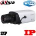 Dahua IPC-HF3300N-W, CAMARA IP Tipo PROFESIONAL INALAMBRICA INTERIOR METAL/PLAST, 3MP, 1/2.8” CMOS, C/CS, AUDIO, ALARMA, DWDR, ICR, 2DNR, AWB, AGC, BLC, HLC, SLOT MIC SD, RS485, 12DC, AC24V, ONVIF VER 2,0