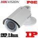 HikVision DS-2CD2620F-I, CAMARA IP Gama Economica Tipo BALA METAL, 2MP, 1/3” CMOS, IP+CVBS, LENTE 2.8-12MM, DWDR, DÍA/NOCHE(ICR), BLC, ROI, 3D-DNR, MICRO SD MAX128G, IR30M, IP67, 12V1A, POE(802.3AF), ONVIF, PSIA, CGI