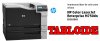 HP COLOR LASERJET ENTERPRISE M750DN D3L09A#AKV, IMPRESORA LASER COLOR TABLOIDE, 30PPM NEGRO, 30PPM COLOR, 600DPI IMPRESION, DUPLEX, 4 TONERS, USB Y RED 10/100/1000, MEM 1GB, CICLO