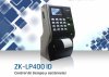 ZKTeco LP400/ID, CONTROL ASISTENCIA + IMPRESORA, CAP HUELLAS: 3000, CAP REGISTROS: 100000, IMPRESORA INCORPORADA, COM: TCP/IP, USB-HOST, ALIMENTACIN: 12VDC 2A (SI INCLUYE)