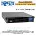 Tripp SUINT1000LCD2U, UPS EN LÍNEA 220V 1KVA 900W, RACK/T LCD, UPS SmartOnline de doble conversión de 208V / 230V 1kVA 900W, 2U, autonomía extendida, opción de tarjeta SNMP, LCD, USB, Serie DB9, ENERGY STAR, Energía Monofasico
