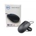 DELL Wired USB Optical Mouse MS116, El ratón óptico Dell™ MS116 con seguimiento LED óptico y conectividad alámbrica ofrece un rendimiento estelar día tras día.