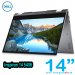 Dell Inspiron 14 5406 (I5406MT _i78512TGW10sCC_521) 2-in-1, Laptop/Tablet, 11th Gen, Intel Core i7-1165G7 (12MB, 2.8GHz/4.7, 4C), RAM 8GB, HD 512GB SSD, Pantalla 14”, Bat.3 Celdas 40WHr, 802.11ac+Bth5.1, NO DVD, Teclado Español