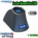 HID Lumidigm M311, Lector Biomtrico USB multiespectralpara acceso lgico, Sensores de huellas dactilares de serie M, IP65, Windows o Linux, Ideal para aplicaciones que requieren alta seguridad como Gobierno y Banca