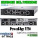 Dell PowerEdge R750 XSCLQ3v2, Servidor Tipo Rack, 2 x Intel® Xeon® Silver 4310 2.1G, 12C/24T, 10.4GT/s, 18M Cache, Turbo, HT (120W) DDR4-2666, Memoria 16 GB, Disco Duro 480GB SSD, RAID 0/1/10/5/6/50/60, 1400W