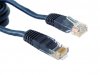 Cable de Red ACTECK ( UTP RJ45) 4.3 metros
