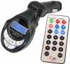 ARION TRANSMISOR FM