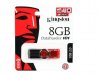 USB 8GB DT101G2 KINGSTON ROJA