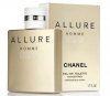 Allure Sport Edition Blanche by Chanel 100ml