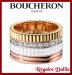 Anillo Boucheron Quatre White