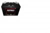Baterias Unipower 12V para Inversores