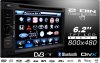 Autorradio 2Din DVD 6,2� T�ctil con GPS, Bluetooth, iPod y TDT