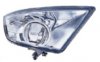 ANTINIEBLA H11 FORD MONDEO (03-05) DERECHO