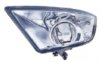 ANTINIEBLA H11 FORD MONDEO (03-05) IZQUIERDO