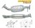 FORD MONDEO 1.6i 16V ZH16 5/98>9/00