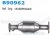 HONDA ACCORD 2.2i TYPE-R 1/99>1/03