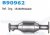 HONDA ACCORD 2.0i 16V F20B7 98>