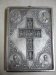 ICONO PLATA EPOCA MEDIEVAL